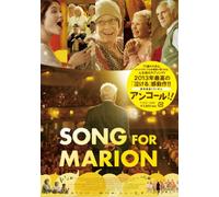 Song for Marion [Import allemand]