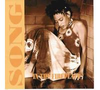 SONG - In The Fireplace