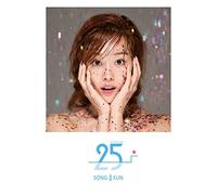 SONG JI EUN - 25 (TWENTY-FIVE) A VERSION (Poster ver)