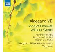 Song of Farewell Without Words