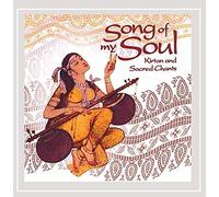 Song of My Soul Kirtan & Sacred Chants