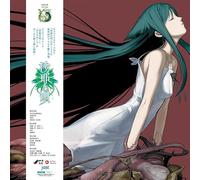 Song Of Saya (Original Soundtrack)