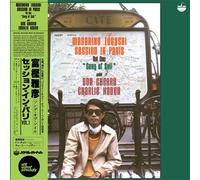 Song Of Soil / Session In Paris Volume 1 Vinyle