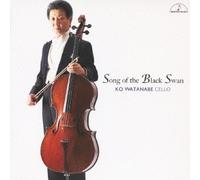 Song of the Black Swan [Import allemand]