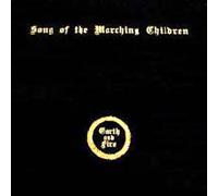 Song of the Marching Children – Esoteric