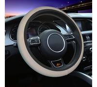 Song of The White Swan, Lenkradbezug, universell, 15 Zoll, sportlicher Stil, elastisch, atmungsaktiv, Bequem, Auto-Lenkradzubehör