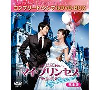 Song Seung-Heon-Untitled (9 DVD) [Edizione: Giappone] [Import]