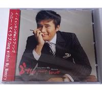 Song within My_Memory