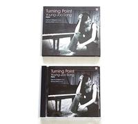 Song Young Joo Trio-Turning Point [DE Import]