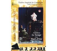 Songe d'une nuit d'été DVD
