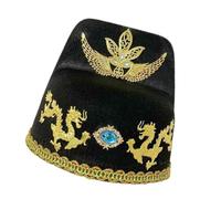 Songelt Chapeau d'officier chinois antique traditionnel pour adultes et enfants, chapeau antique chinois pour cosplay, festival culturel