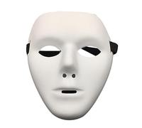Songelt Femmes Hommes Festival Œil pour bal masqué, fête, costume de danse, Halloween, bal masqué, visage intégral pour femmes, hommes, carnavals adultes