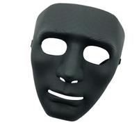 Songelt Masque facial complet pour bal masqué, accessoire de déguisement pour Halloween
