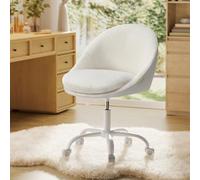 SONGMICS Chaise de Bureau, Fauteuil Pivotant en Peluche et PU, Siège Confort, Rembourrage en Mousse, Réglable en Hauteur, pour Bureau, Chambre, Beige Cappuccino et Blanc Nuage OBG020W01