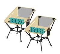 SONGMICS Chaises de Camping, Chaises de Plage Pliantes Hauteur Réglable, Structure en Acier, Supporte 150 kg, 2 Poches de Rangement par Siège, pour Voyages, Lot de 2, Marron GCB052KZ01