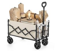 SONGMICS Chariot de Transport Pliable, Chariot de Campings, Compact, avec Poignée, 4 Roues Renforcées Dont 2 Roues Universelles, Extérieur, Jardin, Charge 180 kg, 90 L, Beige Sable GFW909LF01
