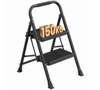 SONGMICS Escabeau en Acier, Marchepied Pliant à 2 Marches, Charge 150 kg | Charge Maximale 150 kg, pour Maison, Bureau, Jardin, 88 x 45,5 x 7,5 cm, Noir, Collection BRODY GSL202BZ01