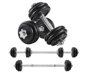 SONGMICS Kit Haltères Musculation 2-en-1, 2 x 15 kg, avec Barre d’Extension en Acier, Poids Ajustable, Fitness, Musculation, Levée de Poids à la Maison, Noir d'Encre SYL30LBK