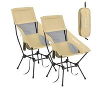 SONGMICS Lot de 2 Chaises de Camping Dossier Haut, Chaises de Plage Pliantes Hauteur Réglable, Structure en Acier, Supporte 150 kg, 2 Poches, Appuie-Tête, pour Voyages, Marron GCB051KZ01-2J