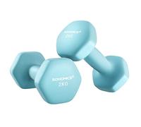 SONGMICS Lot de 2 Haltères Hexagonaux, 2 x 2 kg, avec Surface en Néoprène