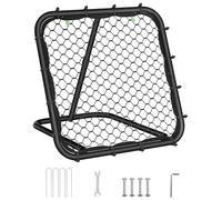 SONGMICS Rebondisseur de Football, But de Football pour Enfants, Portable, avec Cadre en Acier, Réglable en Angle, Montage Rapide, pour Jardin, Parc, Plage, Noir d Encre SZQ084B01