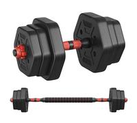 SONGMICS Set d’Haltères, Haltères avec Barre de Connexion, Hexagonales, 30 kg, pour l’Entraînement, la Musculation, l’Haltérophilie à Domicile ou en Salle de Sport, Noir d'Encre SYL300B01