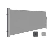 SONGMICS Store latéral avec Coffre en Acier résistant à la Rouille Extensible 140 x 300 cm, Brise-Vue, Protection Solaire, occultant, pour Balcon, terrasse, Jardin, Gris Clair GSA143G01