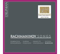 Rachmaninoff : Mélodies (Intégrale)