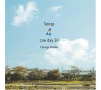 Songs 4 One Day Ep [Import allemand]
