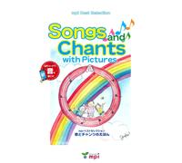 Songs And Chants Qr