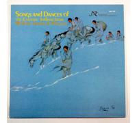 Songs and Dances of the Eastern Indians From Medicine Spring & Allegany