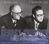 Songs And Romances