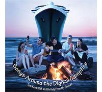 Songs Around The Digital Campfire