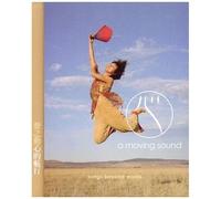 Moving Sound – Songs Beyond Words – CD
