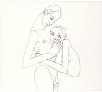 Songs for an Unborn Sun [Import]