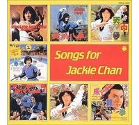 Jackie Chan-Songs For Jackie Chan-Japan CD Reissue New