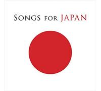 Tony Kanal - Songs for Japan