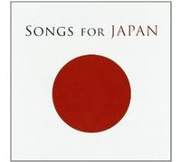Tony Kanal - Songs for Japan