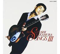 Songs III [Import]