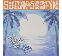 Superchunk – Songs in the Key of Yikes – CD – Cargo Records
