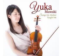 わが母の教え給いし歌 - Songs My Mother Taught Me