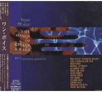 Songs of Chage & Aska,The [Import]