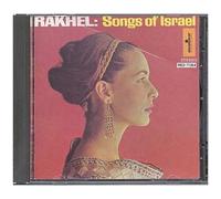 Songs Of Israel