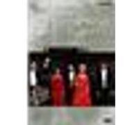 Songs of Love and Desire – Édition E – TDK