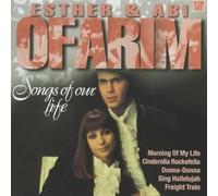 Songs of Our Life by Esther & Abi Ofarim (1998-02-11)