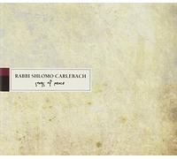 Songs of Peace by Shlomo Carlebach (2009-10-26)