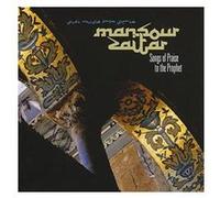 Songs of praise to the prophet - Sufi music from Syria