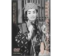 Songs on Toei Films Vol.1 [Sco [Import allemand]