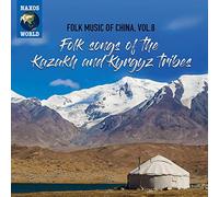 Songs The Kazakh and Kyrgyz Tribes/Folk Music of Chi
