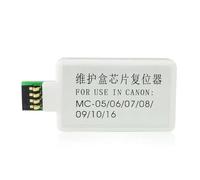 SONGYAWEIEU 1X Cartouche de Maintenance MC-08 MC08 MC 08, réinitialisation de la Puce for Can-on IPF8000 IPF8100 IPF8110 IPF8010S IPF8310 IPF8300 IPF8400 IPF8410S(Resetter)